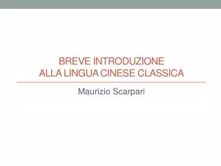 breve introduzione alla lingua cinese classica