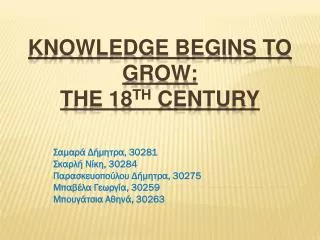 30281 30284 302 7 5 30259 30263