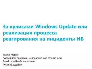 slide1