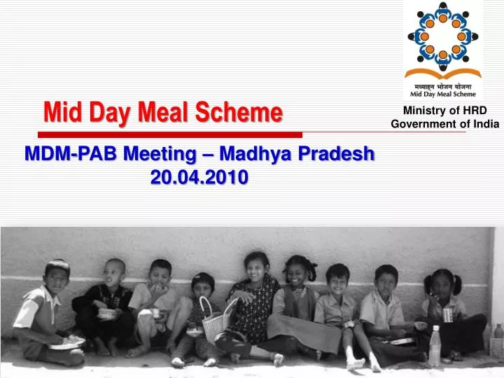 mid day meal scheme