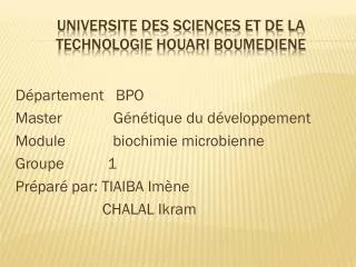 universite des sciences et de la technologie houari boumediene
