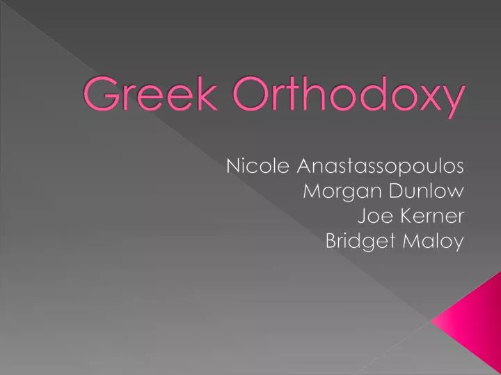greek orthodoxy