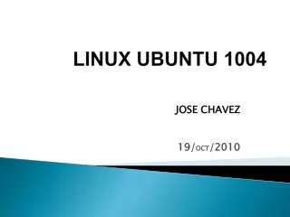 linux ubuntu 1004