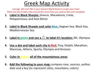 Greek Map Activity