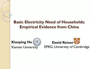 Basic Electricity Need of Households: Empirical Evidence from China