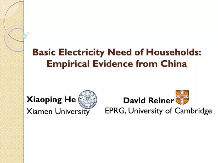 basic electricity need of households empirical evidence from china