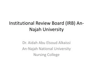 institutional review board irb an najah university