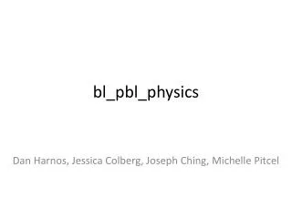 bl_pbl_physics