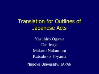 Translation for Outlines of Japanese Acts