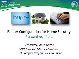 Router Configuration for Home Security: