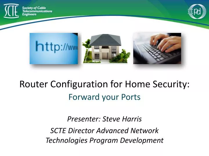 router configuration for home security