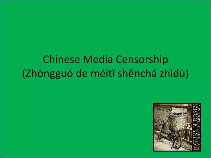 chinese media censorship zh nggu de m it sh nch zh d