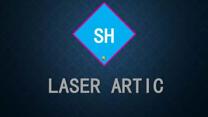 laser artic