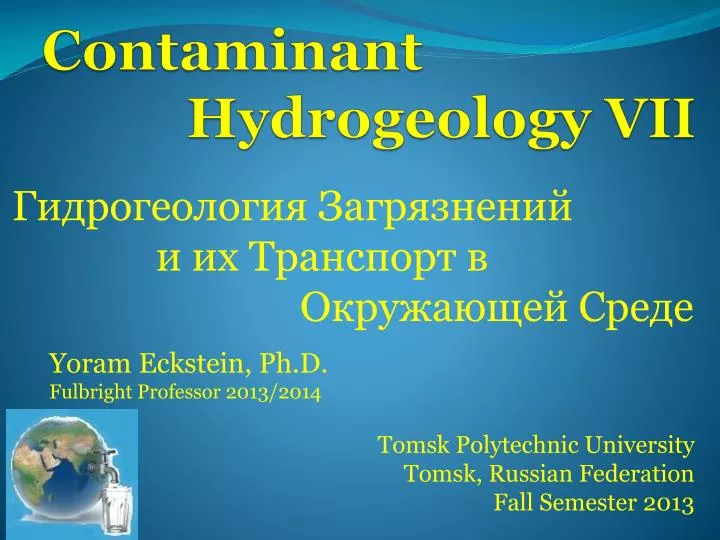 contaminant hydrogeology vii
