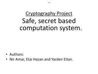 ??&quot;? Cryptography Project
