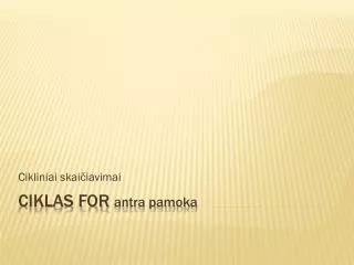 cikliniai skai iavimai