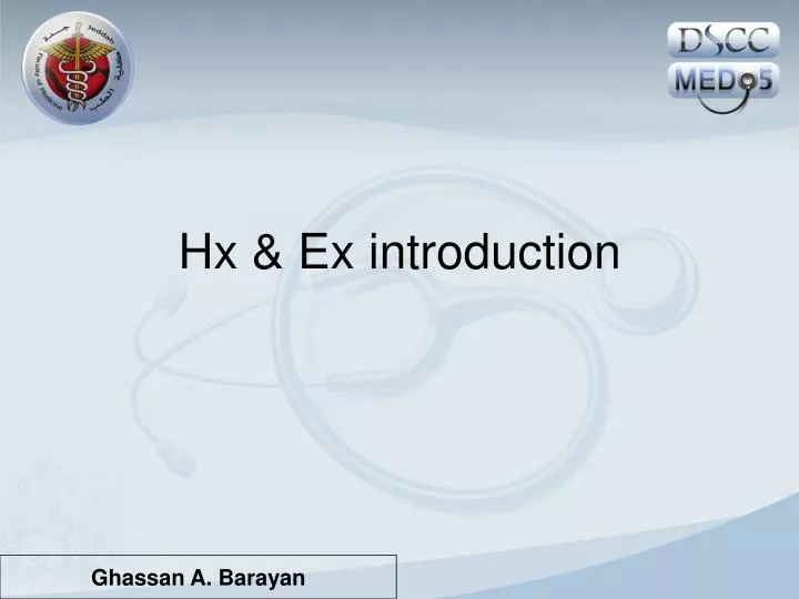 hx ex introduction
