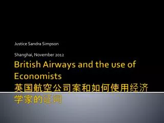 justice sandra simpson shanghai november 2012