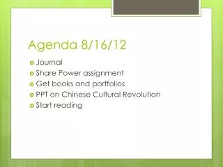 Agenda 8/16/12
