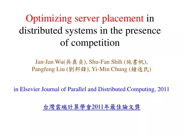 optimizing server placement in distributed systems in the presence of competition