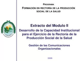 programa formaci n en rector a de la producci n social de la salud