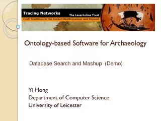 Ontology-based Software for Archaeology
