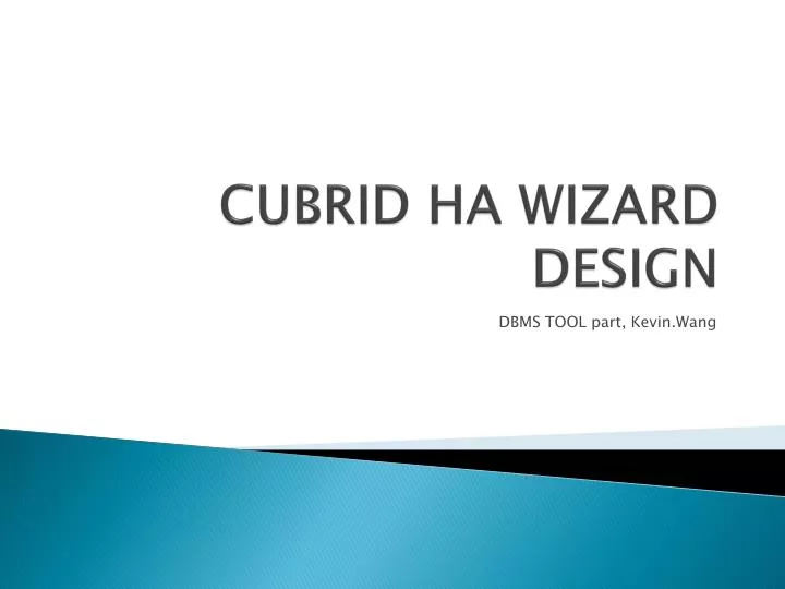 cubrid ha wizard design