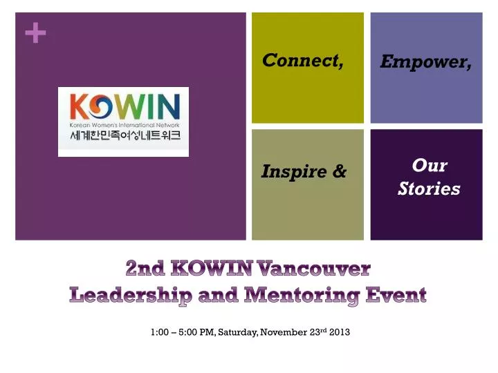 2nd kowin vancouver leadership and mentoring e vent