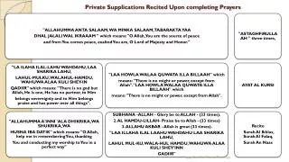 private supplications recited upon completing prayers