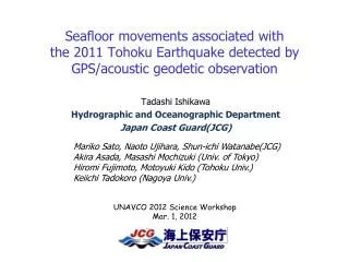 Tadashi Ishikawa Hydrographic and Oceanographic Department Japan Coast Guard(JCG)