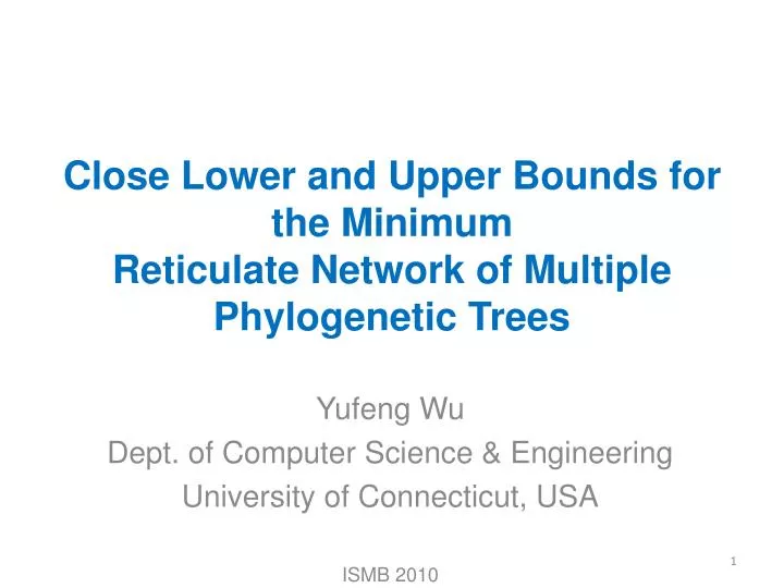 close lower and upper bounds for the minimum reticulate network of multiple phylogenetic trees