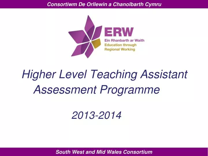 higher level teaching assistant
