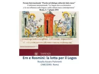 ern e rosmini la lotta per il logos rosalia azzaro pulvirenti cnr ceris roma