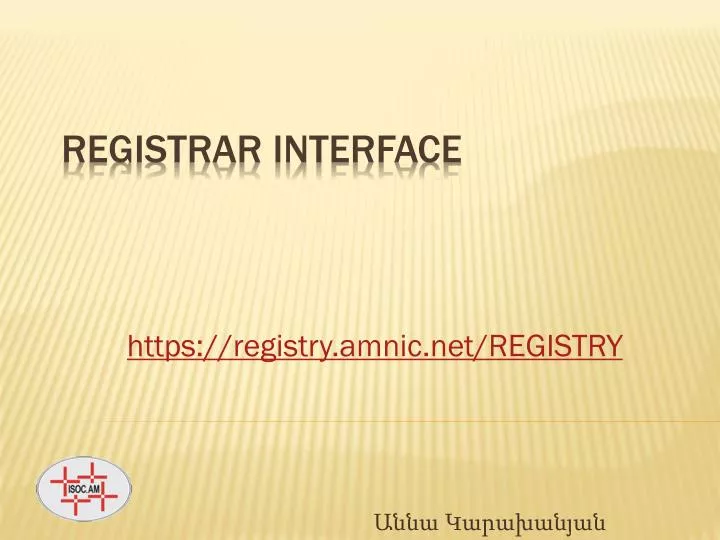 https registry amnic net registry