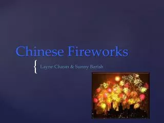 Chinese Fireworks