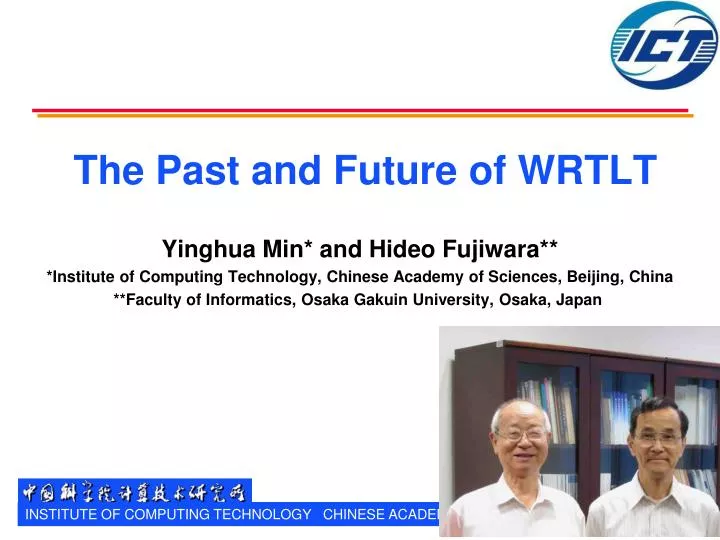 the past and future of wrtlt