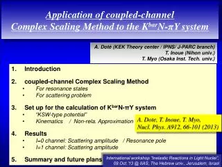 Application of coupled-channel Complex Scaling Method to the K bar N -?Y system