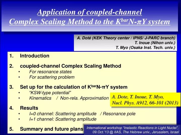 application of coupled channel complex scaling method to the k bar n y system