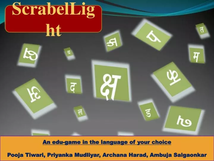 scrabellight an edu game in the language of your choice