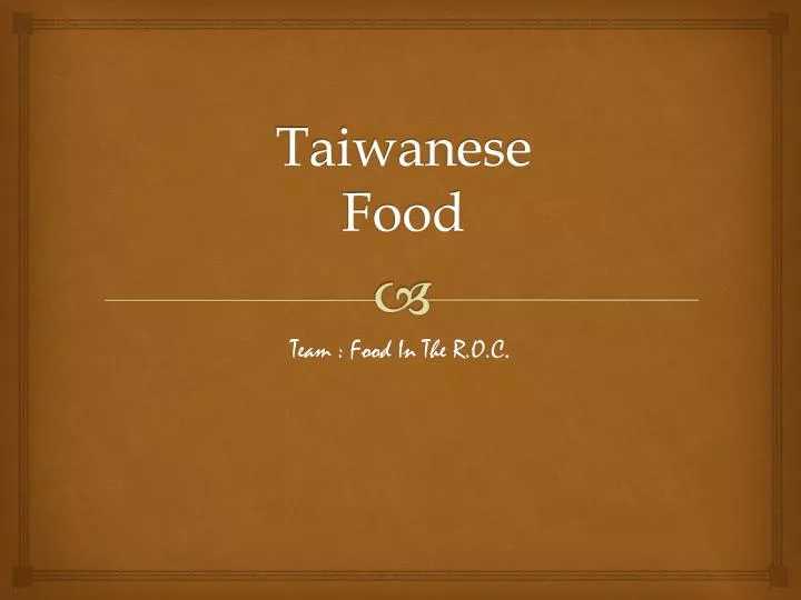taiwanese food
