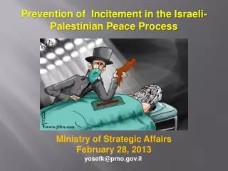 Prevention of Incitement in the Israeli-Palestinian Peace Process