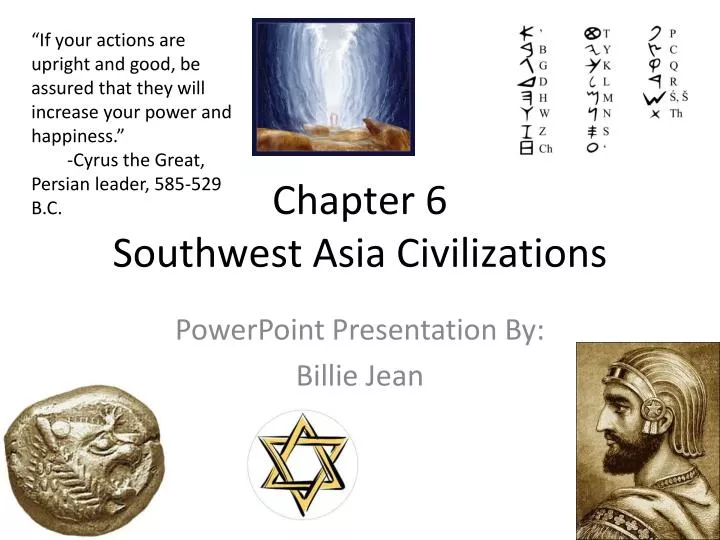 chapter 6 southwest asia civilizations