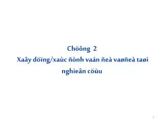 ch ng 2 xa y d ng xa c nh va n e va e ta i nghie n c u