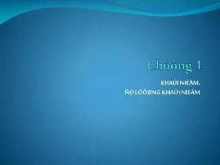 ch ng 1