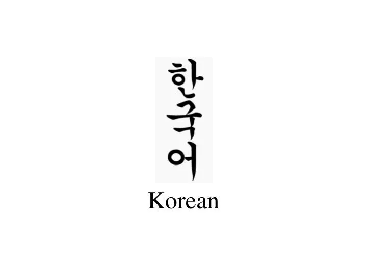 korean