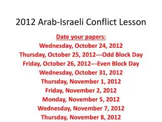 2012 Arab-Israeli Conflict Lesson