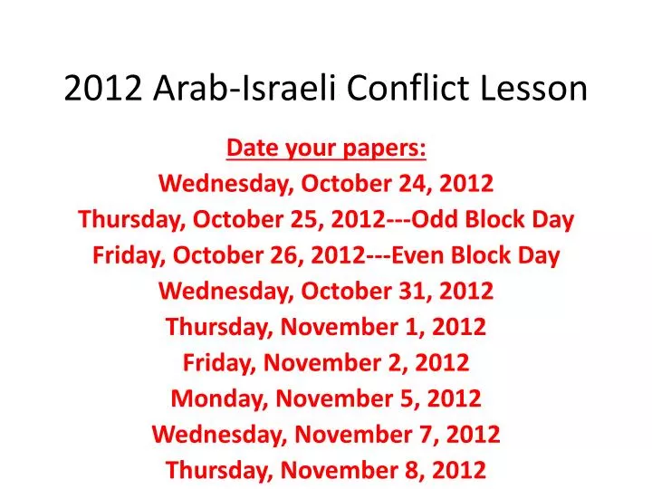 2012 arab israeli conflict lesson