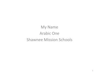 My Name Arabic One Shawnee Mission Schools