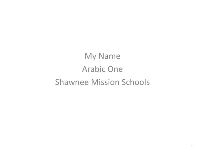 my name arabic one shawnee mission schools