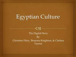 egyptian culture